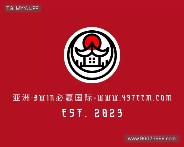 关于bwin必赢国际